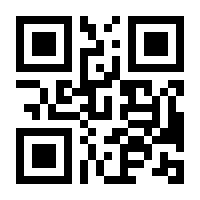 QR-Code zur Seite https://www.isbn.de/9783957494740