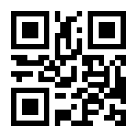 QR-Code zur Seite https://www.isbn.de/9783957494832