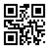 QR-Code zur Seite https://www.isbn.de/9783957494863