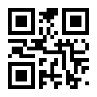 QR-Code zur Seite https://www.isbn.de/9783957494917