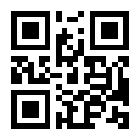 QR-Code zur Buchseite 9783957494931