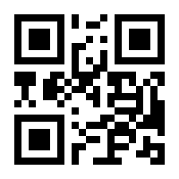 QR-Code zur Seite https://www.isbn.de/9783957494948