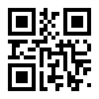 QR-Code zur Seite https://www.isbn.de/9783957495150