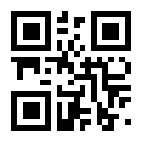 QR-Code zur Seite https://www.isbn.de/9783957495167