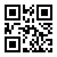 QR-Code zur Seite https://www.isbn.de/9783957510020