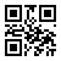 QR-Code zur Seite https://www.isbn.de/9783957510433