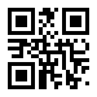 QR-Code zur Seite https://www.isbn.de/9783957511751