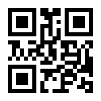 QR-Code zur Seite https://www.isbn.de/9783957511782
