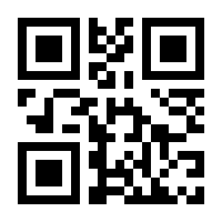 QR-Code zur Buchseite 9783957512789