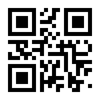 QR-Code zur Seite https://www.isbn.de/9783957512864