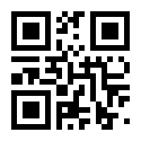 QR-Code zur Seite https://www.isbn.de/9783957513045