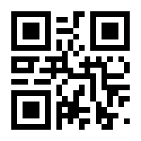 QR-Code zur Seite https://www.isbn.de/9783957513267