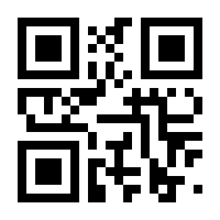 QR-Code zur Seite https://www.isbn.de/9783957513717