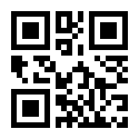 QR-Code zur Seite https://www.isbn.de/9783957522283