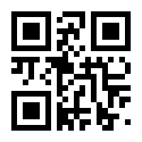 QR-Code zur Seite https://www.isbn.de/9783957524140