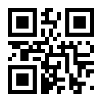 QR-Code zur Seite https://www.isbn.de/9783957526427