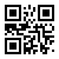 QR-Code zur Buchseite 9783957527561