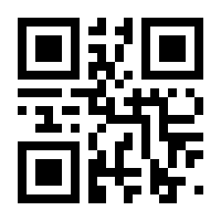 QR-Code zur Seite https://www.isbn.de/9783957530042