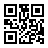 QR-Code zur Seite https://www.isbn.de/9783957530196