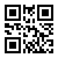 QR-Code zur Buchseite 9783957530530