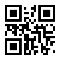 QR-Code zur Seite https://www.isbn.de/9783957530844
