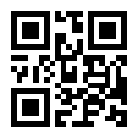 QR-Code zur Seite https://www.isbn.de/9783957530929