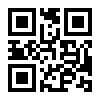 QR-Code zur Seite https://www.isbn.de/9783957531124