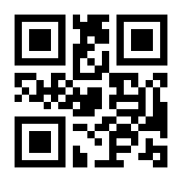 QR-Code zur Seite https://www.isbn.de/9783957531131