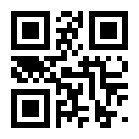 QR-Code zur Seite https://www.isbn.de/9783957531582