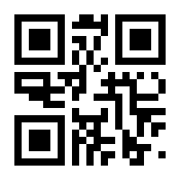 QR-Code zur Seite https://www.isbn.de/9783957531643