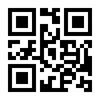 QR-Code zur Seite https://www.isbn.de/9783957531889