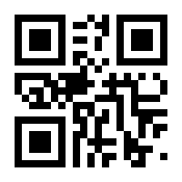 QR-Code zur Seite https://www.isbn.de/9783957531964