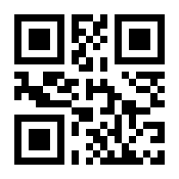 QR-Code zur Seite https://www.isbn.de/9783957532015