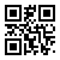 QR-Code zur Seite https://www.isbn.de/9783957532268