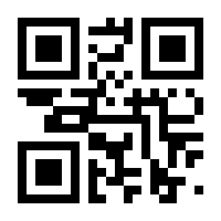 QR-Code zur Seite https://www.isbn.de/9783957532299