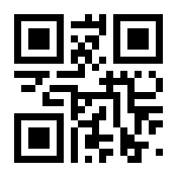 QR-Code zur Seite https://www.isbn.de/9783957532312