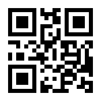 QR-Code zur Seite https://www.isbn.de/9783957532480