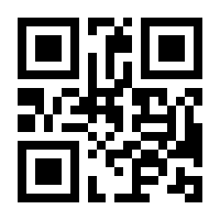 QR-Code zur Buchseite 9783957532626