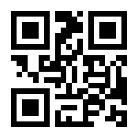 QR-Code zur Seite https://www.isbn.de/9783957533111