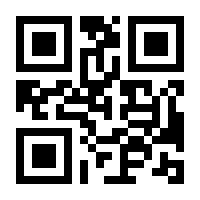 QR-Code zur Seite https://www.isbn.de/9783957533142