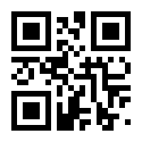 QR-Code zur Seite https://www.isbn.de/9783957533234