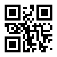 QR-Code zur Seite https://www.isbn.de/9783957533258