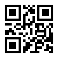 QR-Code zur Seite https://www.isbn.de/9783957533418