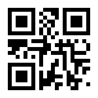 QR-Code zur Seite https://www.isbn.de/9783957534033