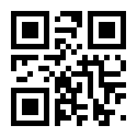 QR-Code zur Seite https://www.isbn.de/9783957534064