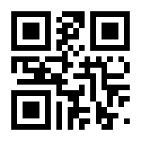 QR-Code zur Seite https://www.isbn.de/9783957534088