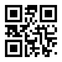 QR-Code zur Seite https://www.isbn.de/9783957534187