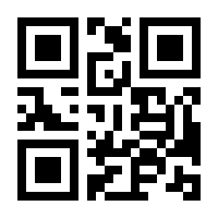 QR-Code zur Buchseite 9783957534200