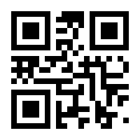 QR-Code zur Seite https://www.isbn.de/9783957534286