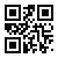 QR-Code zur Seite https://www.isbn.de/9783957534958